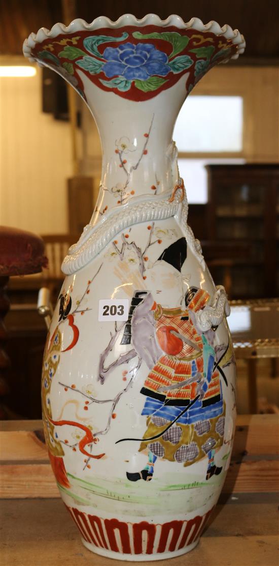 Japanese vase figural design